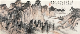 LANDSCAPE by Zhang Da Qian